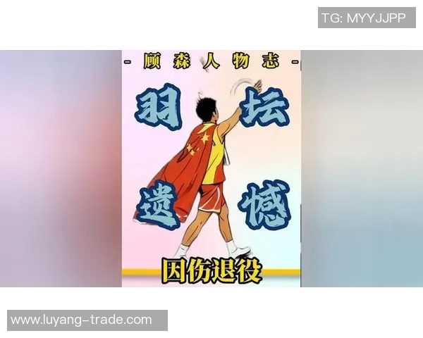 世纪十佳网球竞赛：谁是你的意难平？