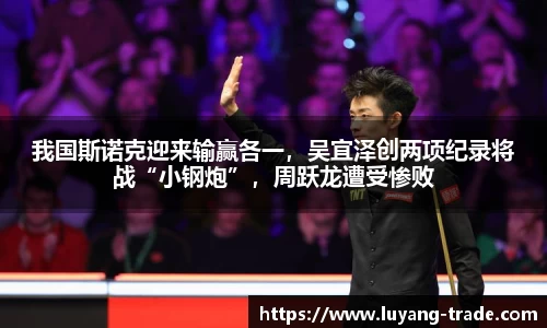 lejing乐竟